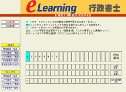 e-���[�j���O������