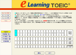 e-[jO